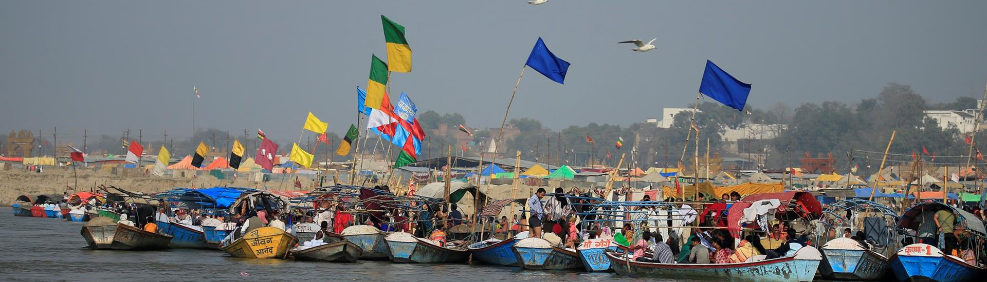 kumb mela india