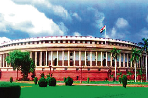 Parliament House